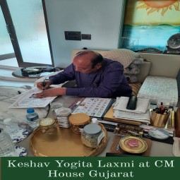 Keshav Yogita Laxmi at CM House Gujarat